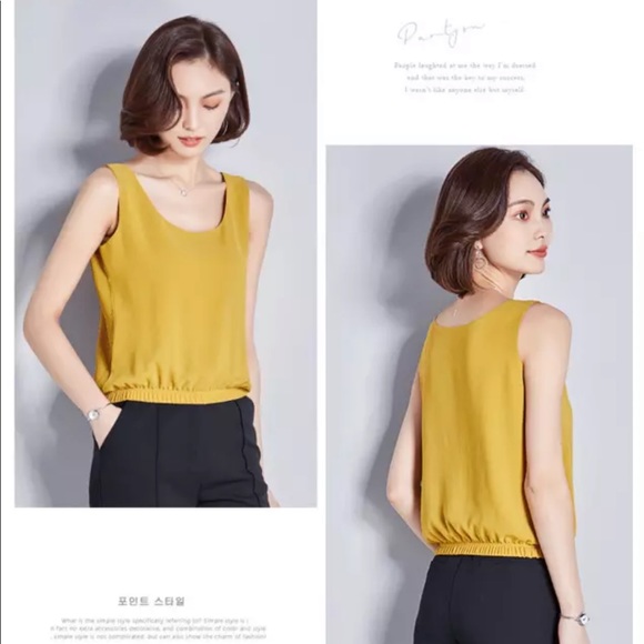 🛍NEW Yellow Sleeveless Chiffon Top - Picture 4 of 4